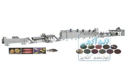 خط تولید خوراک آبزیان (ماهی) با ظرفیت 150kg تا 5TON