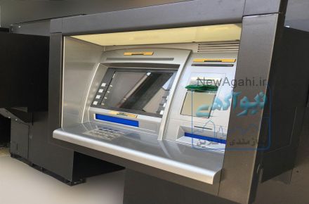 خودپرداز شخصی عابربانک ATM  