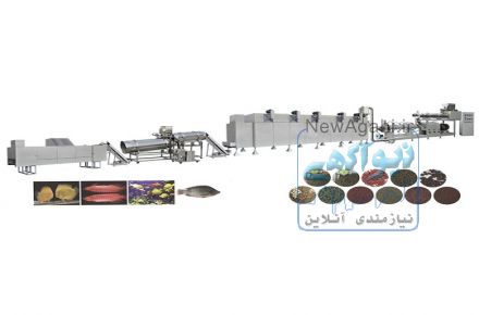 خط تولید خوراک آبزیان (غذای ماهی) با ظرفیت 150kg تا 5TON
