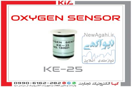 فروش سنسور اکسیژن KE-25  ، KE-25F3  ، KE-50