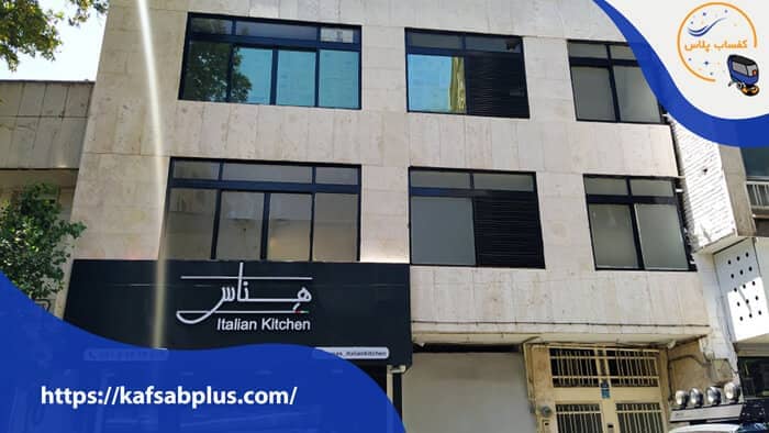 پیچ رولپلاک نمای ساختمان بدون داربست در تهران و کرج