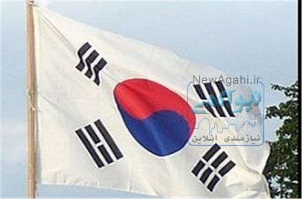 اعزام نيرو کاره ساده به کره جنوبي (سئول)
