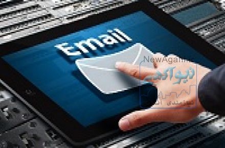 پنل ارسال ایمیل انبوه تحت وب حرفه ای تمام فارسی