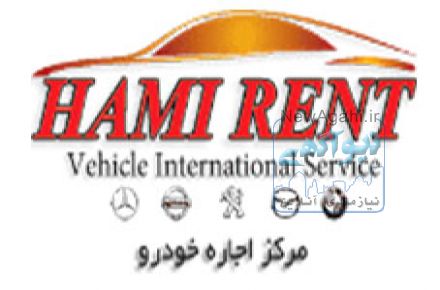 اجاره خودرو های لوکس در تهران