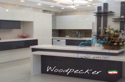 مرکز تخصصی صنایع چوب woodpecker طراح. سازنده ومجری سیستم آشپزخانه. کمد و تخت کمجا