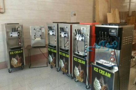 دستگاه بستنی ساز استیل