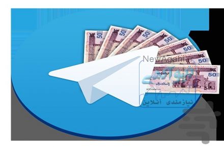 پکیج آموزش کسب درآمد میلیونی از تلگرام