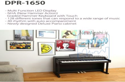 فروش نقد و اقساط پیانوهای دایناتون  DPR-1650