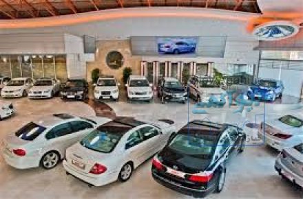 خرید و فروش انواع ماشین  اتومبیل خودرو در استان فارس ،اگهی رایگان  در گروه نمایشگاه فارس