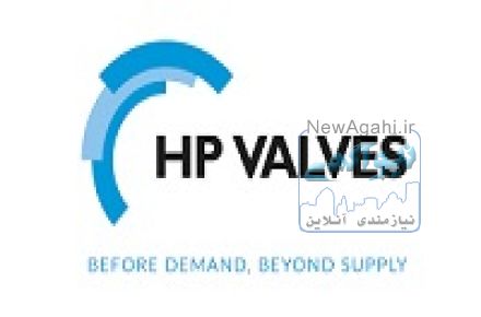 فروش انواع محصولات HP valves  هلند www.hpvalves.com 