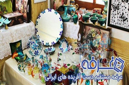 فروشگاه آنلاین صنایع دستی و کالای کادوئی