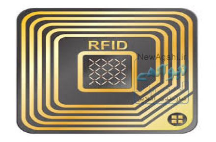 تجهیزات RFID  و مواد مصرفی بارکد