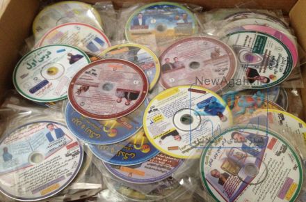 فروش سی دی های  آموزشی  ویژه کنکور تجربی نظام قدیم
