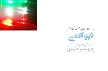 تولید و فروش انواع لامپ سه رنگ پرچم ایران