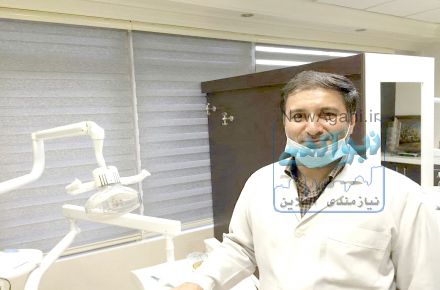 کلینیک دندانپزشکی دکتر سمیاری در غرب تهران ٬بلوار فردوس٬ صادقیه٬فردوس شرق