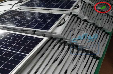 فروش انواع پنل های خورشیدی 