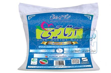 خرید برنج ایرانی شمال 