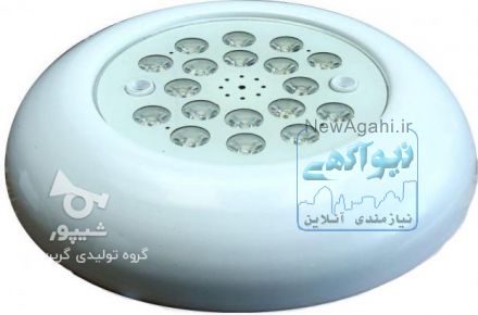 چراغ روکار استخری فلت 18 وات