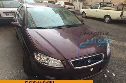 رانا گیلاسی