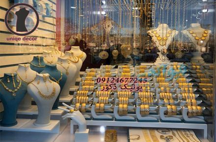 دکور ویترین و مانکن طلا جواهر یونیک