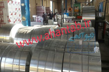 تولید و فروش  تایل آلومینیومی سازه نمایان و سازه پنهان آهن تاب  
