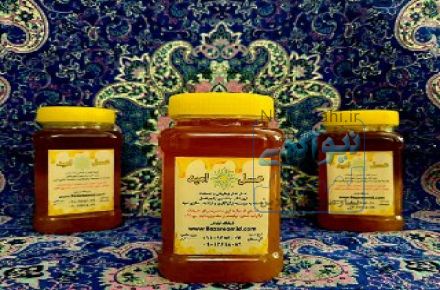 عسل طبیعی ارگانیک امید