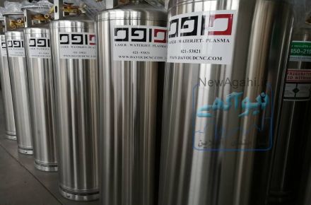 گروه داود تامین کننده دستگاه های صنعتی و قطعات صنعتی و فروش ویژه مخازن اکسیژن 210 لیتری