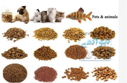 خط تولید غذای خشک حیوانات خانگی 