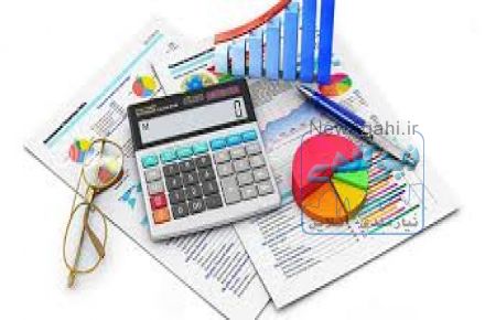 خدمات مالی و حسابداری