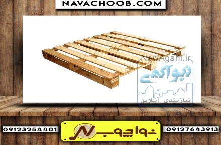 باکس چوبی صادراتی با بهترین کیفیت 