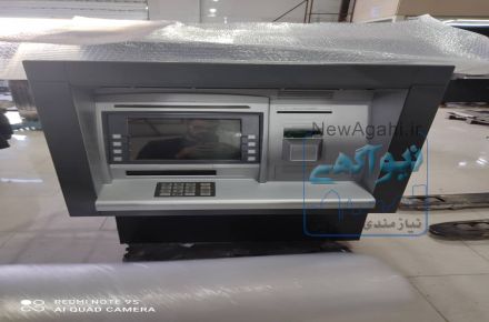فروش دستگاه خودپرداز (عابربانک ، ATM)