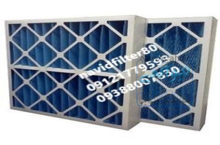 فیلتر هواساز صنعتی #Air Filter Industrial