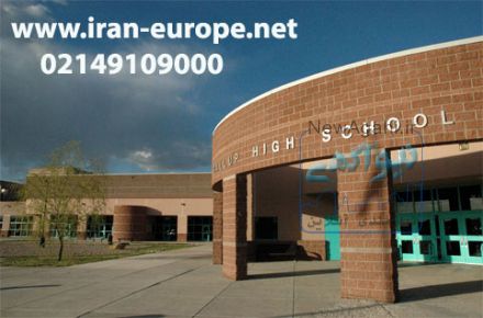 قراردادهای برون سازمانی (اقماری) ، قرارداد با مدارس غیر دولتی - ایران اروپا