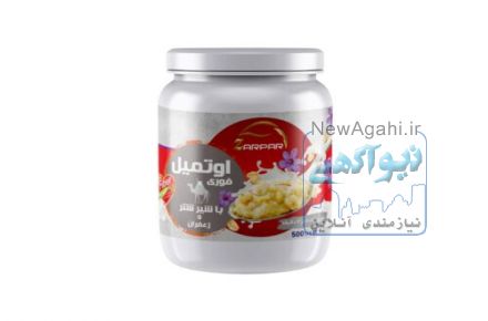 بهترین پودر شیر خشک شتر تولید شده در ایران