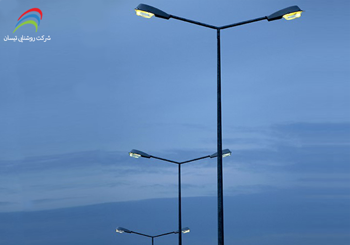تجهیزات روشنایی معابر انواع پروژکتور و پایه چراغ خیابانی