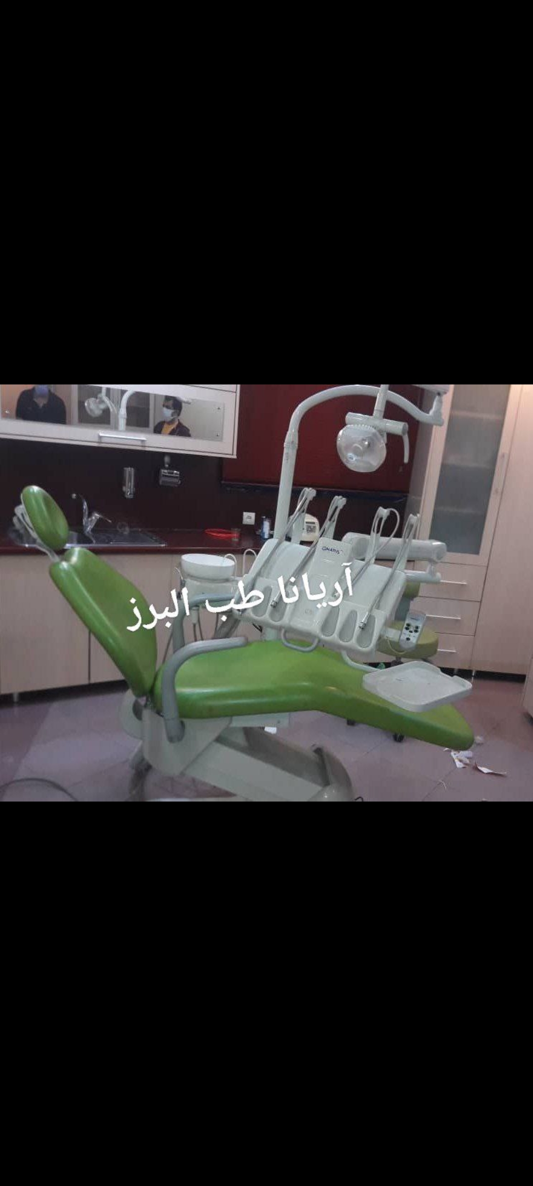 خرید و فروش تجهیزات دندانپزشکی