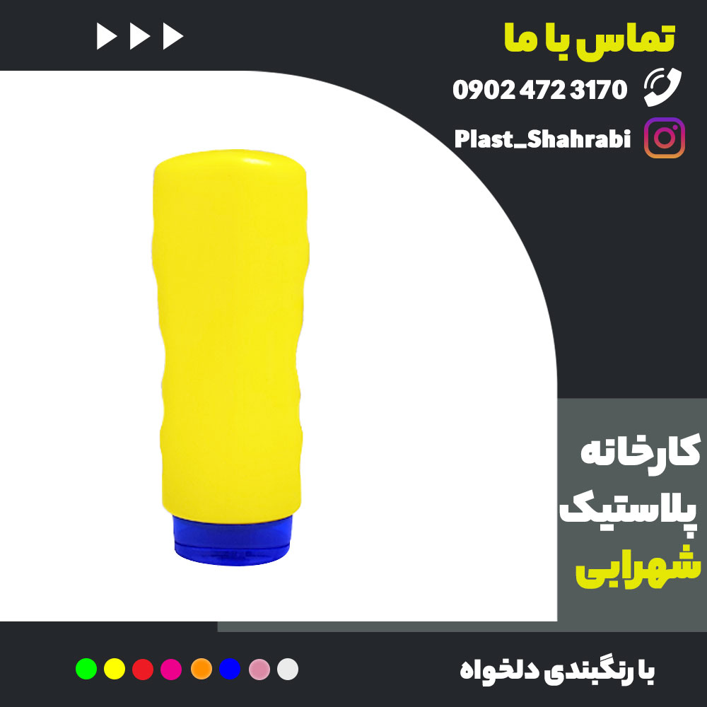 تولید کننده بطری شامپو هتلی با قیمت ارزان