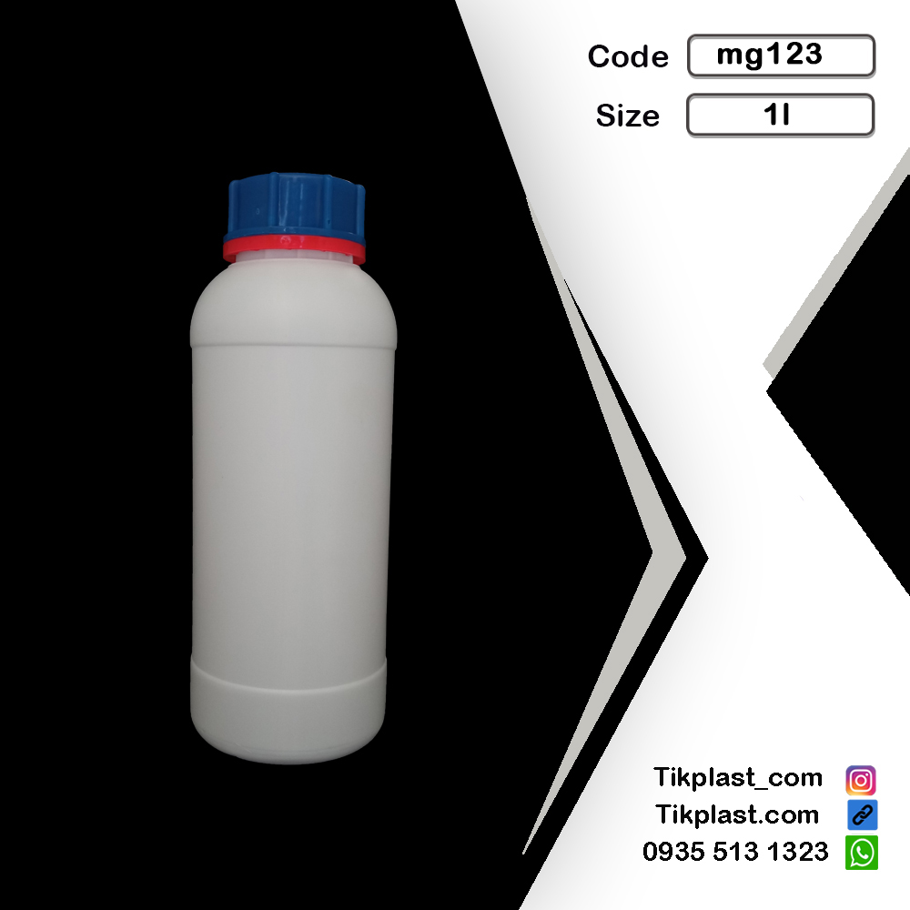 تولید کننده بطری سم کشاورزی 1 لیتری با قیمت عمده