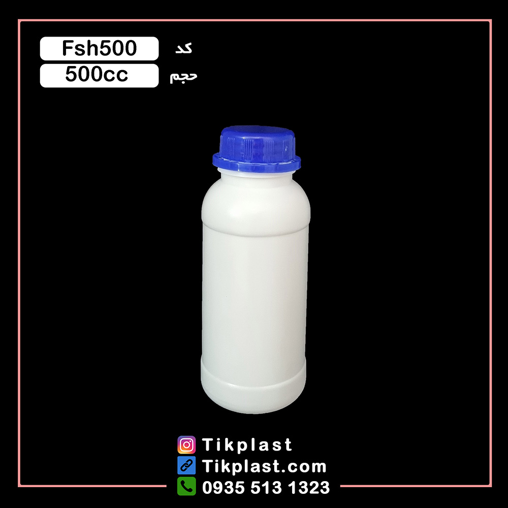 فروش ویژه بطری 1 لیتری سم پلاستیکی با کیفیت درجه یک با قیمت ارزان