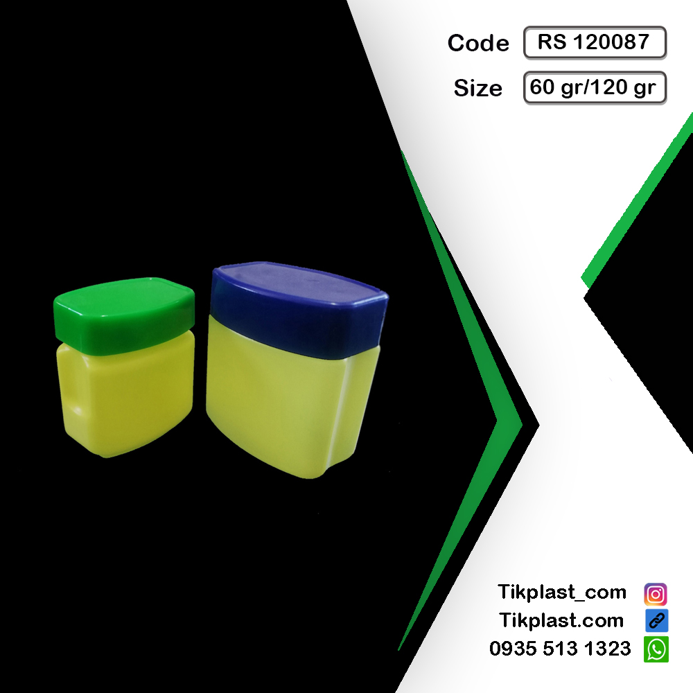 فروش ویژه قوطی وازلین 60 و 90 گرمی پلاستیکی با کیفیت درجه یک با قیمت ارزان