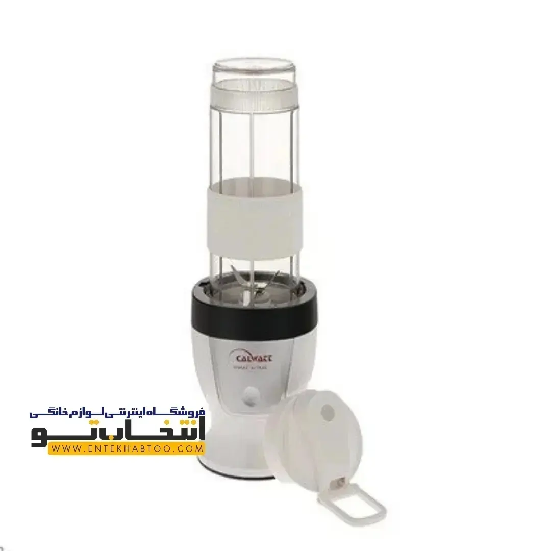 مخلوط کن‌اسموتی کالوات مدل ha230