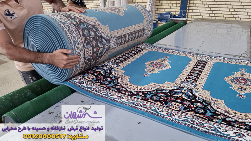 قیمت تولید سجاده فرش مسجدی – 09120600517