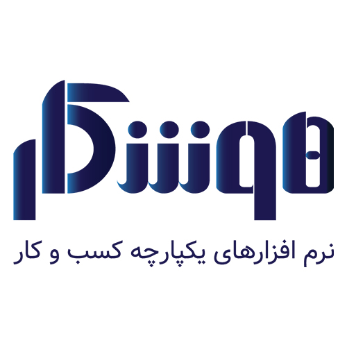 نرم افزار مدیریت اموال سایان