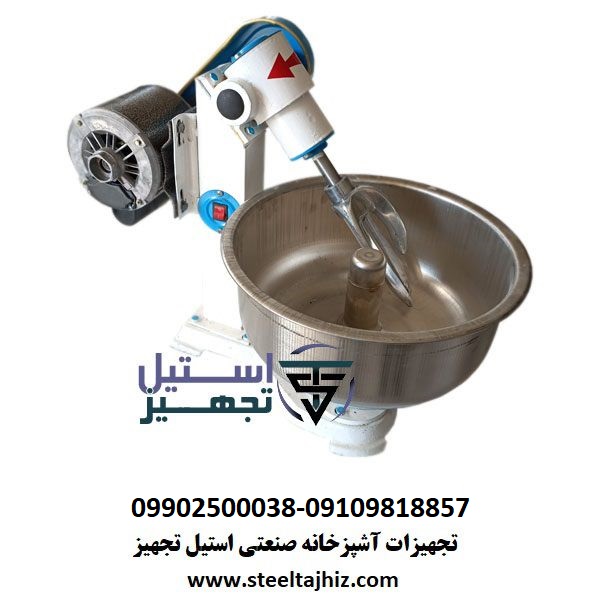 خمیرگیر صنعتی نانوایی