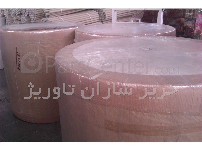 کاغذ تیشو وارداتی 12.5 گرم ارزان