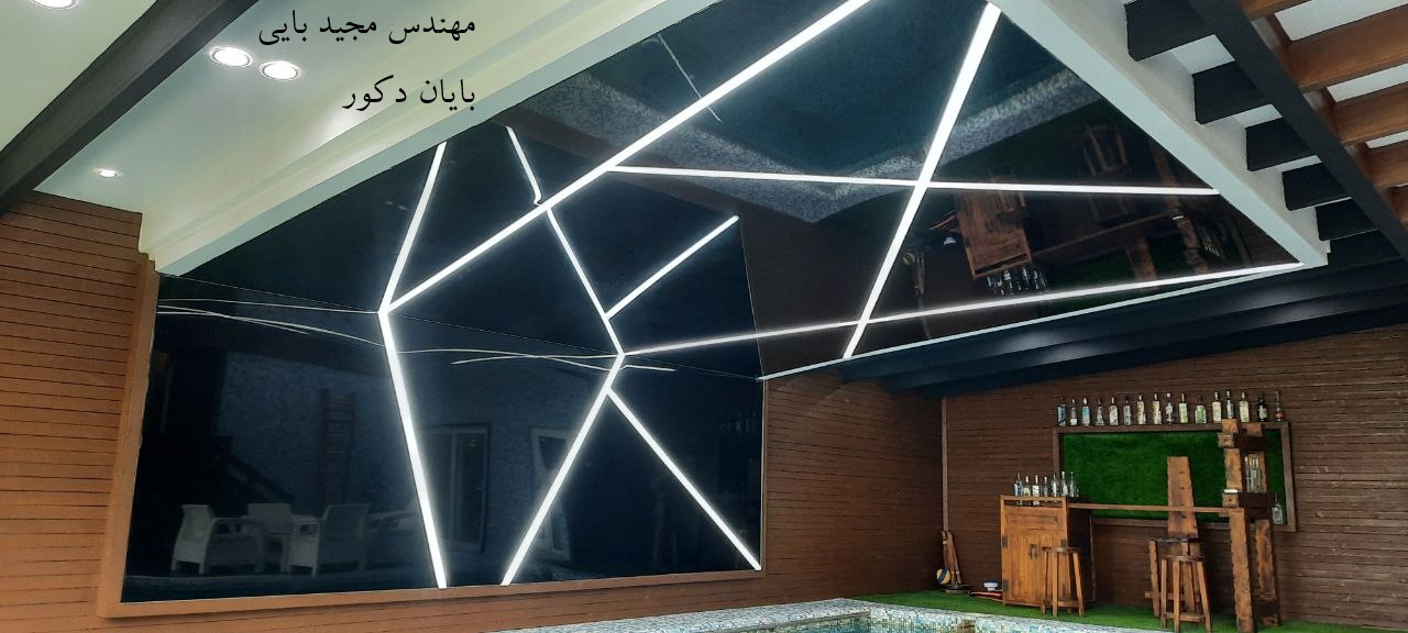 سقف کشسان چالوس و نوشهر