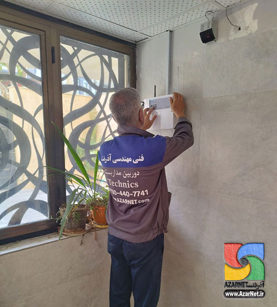 فروش و نصب انواع دزدگیر اماکن به قیمت نمایندگی