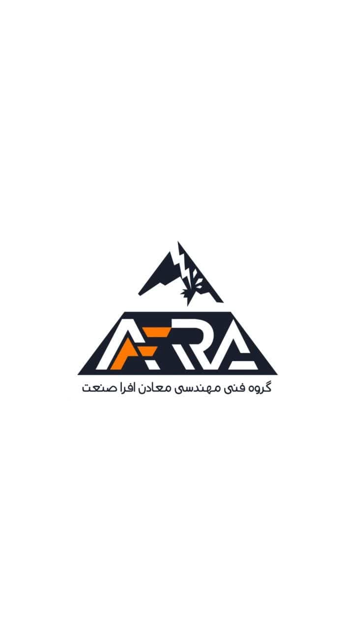 برق صنعتی افرا