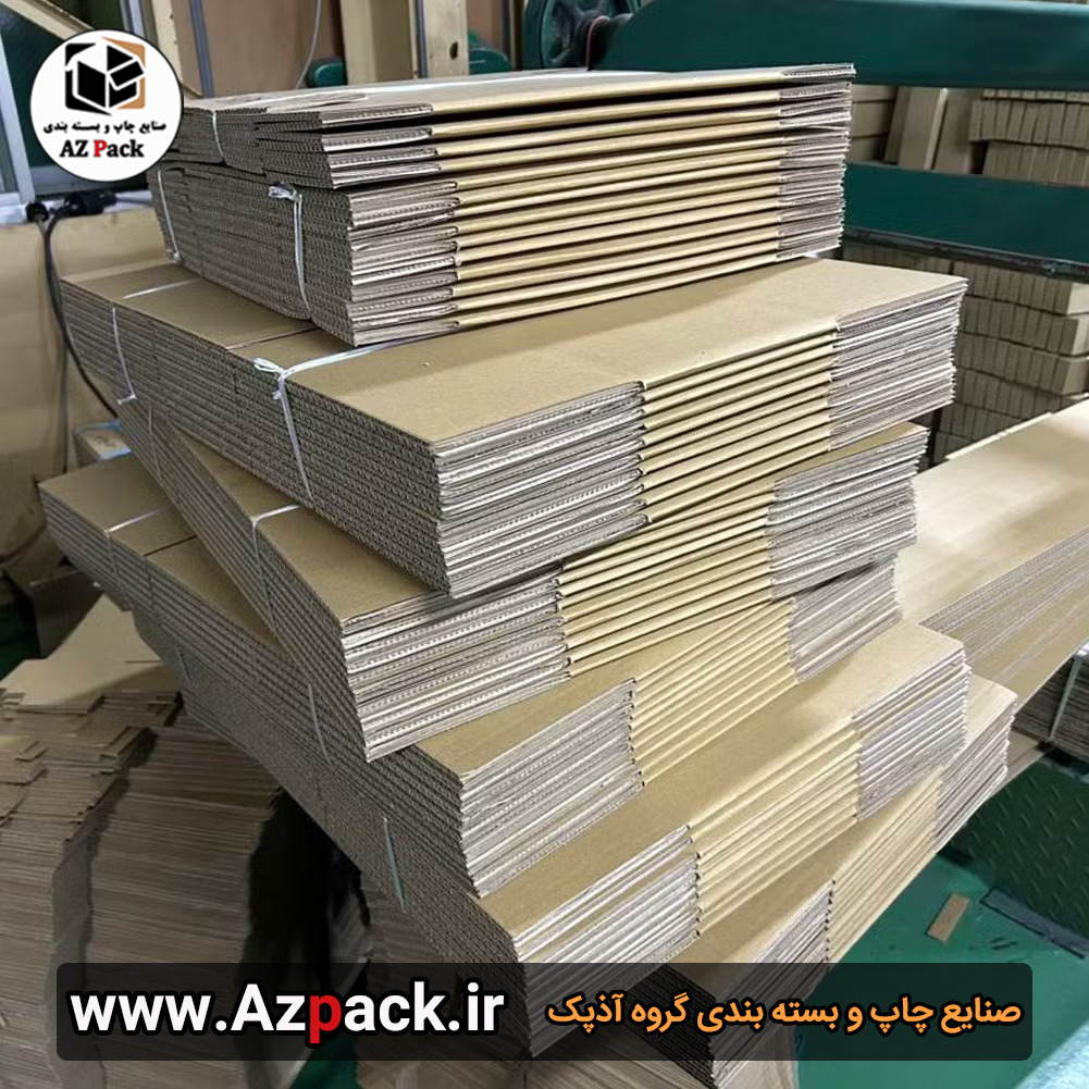جعبه سازی و کارتن سازی آذپک- جعبه لوازم یدکی خودرو و کالای برق