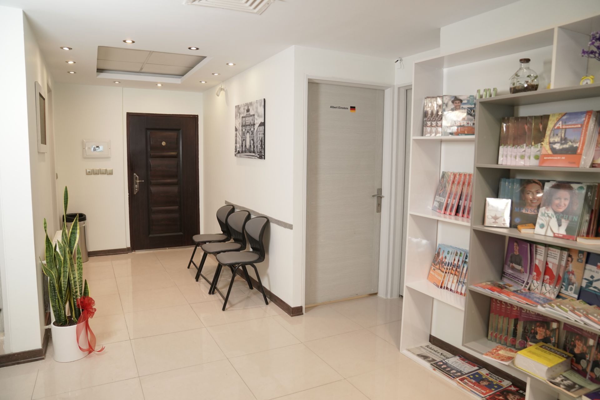 آموزش تخصصی زبان آلمانی